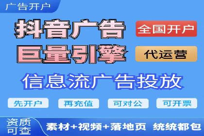 百度推广月费与营销目标设定