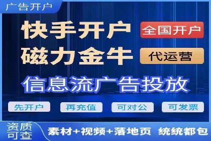 案例解析：百度推广效果提升秘诀