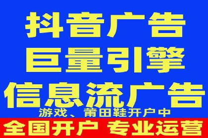 百度信息流推广案例：揭秘如何吸引海量用户